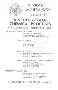 cover of the book Kinetics of Geochemical Processes