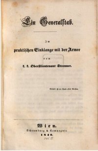 cover of the book Ein Generalstab. Im praktischen Einklange mit der Armee