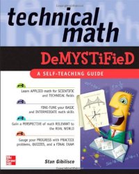 cover of the book Technical Math Demystified