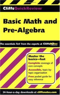 cover of the book Basic Math and Pre-Algebra (Cliffs Quick Review)