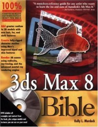 cover of the book 3ds Max 8 Bible