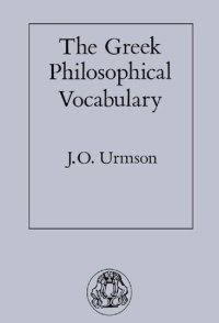 cover of the book The Greek Philosophical Vocabulary