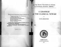 cover of the book A Grammar of the Classical Newārī