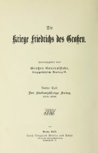 cover of the book Minden und Maxen