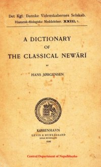 cover of the book A Dictionary of the Classical Newārī