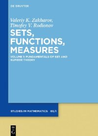 cover of the book SETS, FUNCTIONS, MEASURES