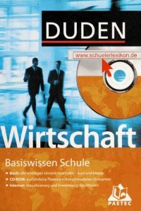 cover of the book Duden. Basiswissen Schule. Wirtschaft.