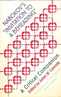 cover of the book Nabokov's "Invitation to a Beheading": A Critical Companion