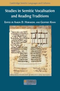 cover of the book Studies in Semitic Vocalisation and Reading Traditions