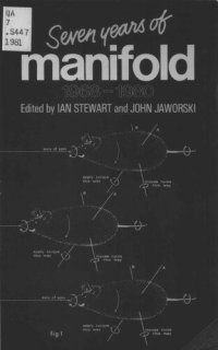 cover of the book Seven Years of Manifold. 1968-1980