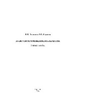 cover of the book Аудит систем менеджмента качества. Учебное пособие