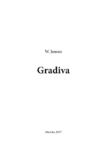 cover of the book Gradiva