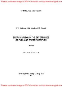 cover of the book Energy saving in the enterprises of fuel and energy complex. Учебное пособие