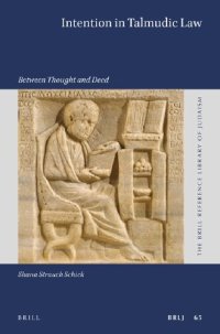 cover of the book Intention in Talmudic Law: Between Thought and Deed