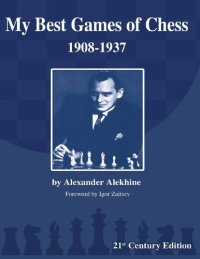 cover of the book My Best Games of Chess