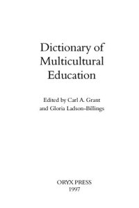 cover of the book Dictionary of Multicultural Education