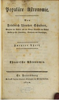 cover of the book Theorische Astronomie [Theoretische Astronomie]