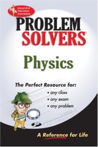 cover of the book Physics Problem Solver (Problem Solvers)