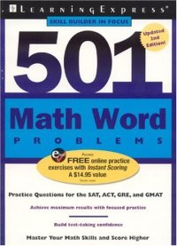 cover of the book 501 Math Word Problems