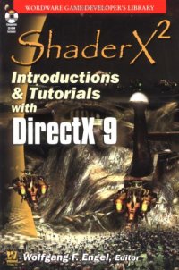 cover of the book ShaderX2: Introductions and Tutorials with DirectX 9.0