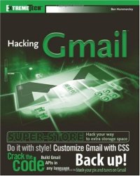 cover of the book Hacking GMail (ExtremeTech)