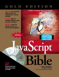 cover of the book JavaScript Bible, Gold Edition