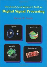 cover of the book The Scientist & Engineer's Guide to Digital Signal Processing