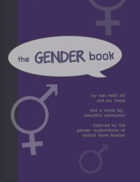 cover of the book The gender book