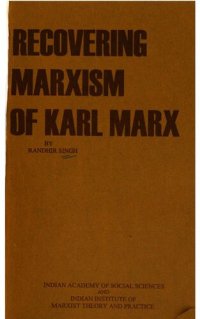 cover of the book Recovering Marxism of Karl Marx