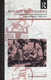 cover of the book Beyond Boundaries: Understanding, Translation and Anthropological Discourse