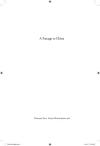 cover of the book A Passage to China: Literature, Loyalism, and Colonial Taiwan