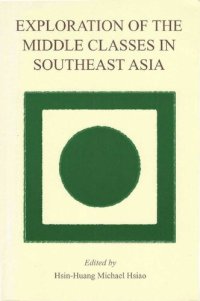 cover of the book Exploration of the Middle Class in Southeast Asia