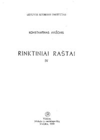 cover of the book Rinktiniai raštai. T. 4