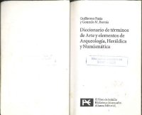 cover of the book Diccionario de términos de arte y elementos de arqueología, heráldica y numismática