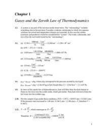 cover of the book Physical Chemistry