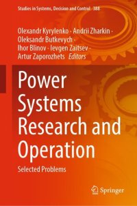 cover of the book Power Systems Research and Operation: Selected Problems