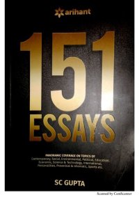 cover of the book 151 Essays