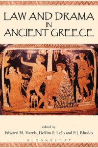 cover of the book Law and Drama in Ancient Greece