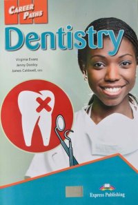 cover of the book career paths dentistry (three books)