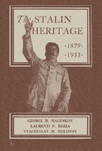 cover of the book The Stalin Heritage