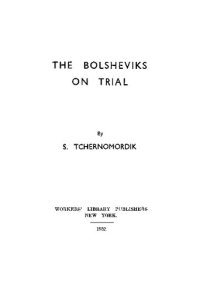 cover of the book The Bolsheviks on Trial