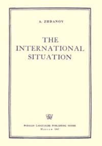 cover of the book The International Situation