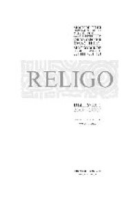 cover of the book RELIGO. Выпуск 1. Альманах Московского религиоведческого общества. 2004-2007