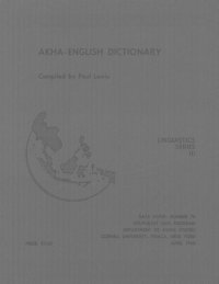 cover of the book Akha-English dictionary