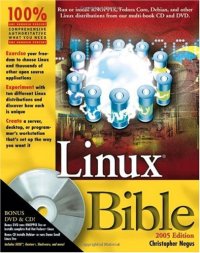 cover of the book Linux Bible, 2005 Edition