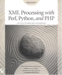 cover of the book XML Processing with Perl, Python, and PHP