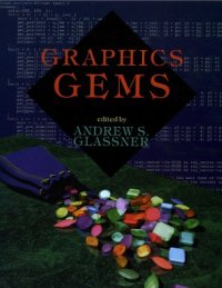 cover of the book The Ap Professional Graphics Cd-Rom Library