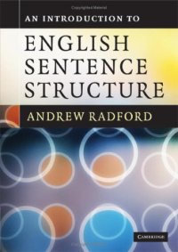 cover of the book An Introduction to English Sentence Structure