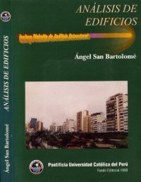 cover of the book Analisis De Edificios (Spanish Edition)