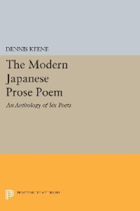 cover of the book The Modern Japanese Prose Poem: An Anthology of Six Poets